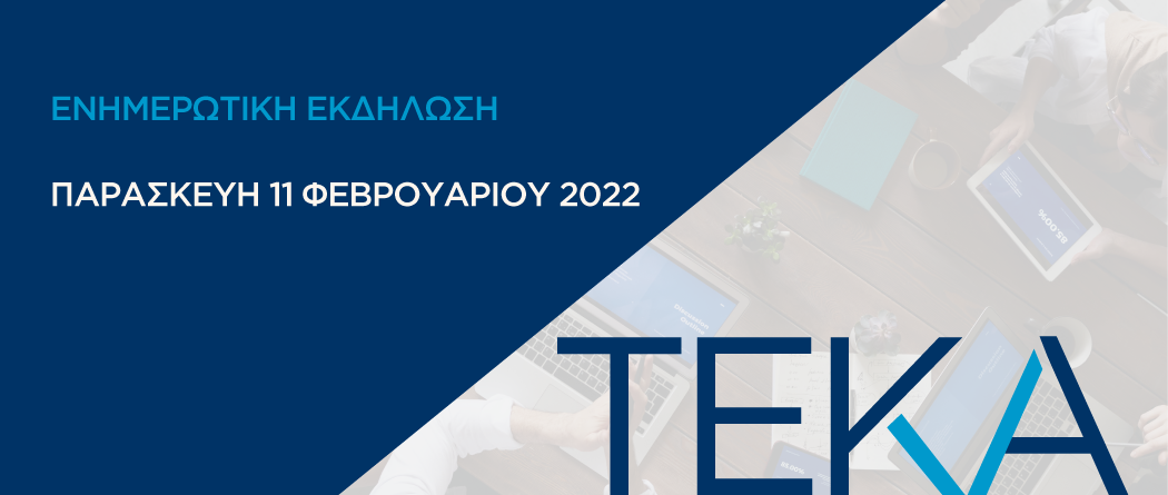 Teka