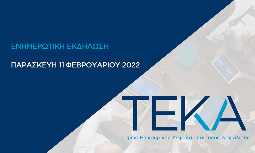 Teka