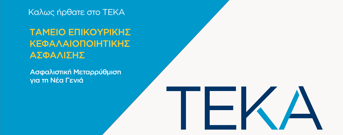 TEKA-background