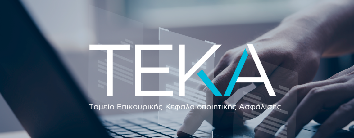 digital services