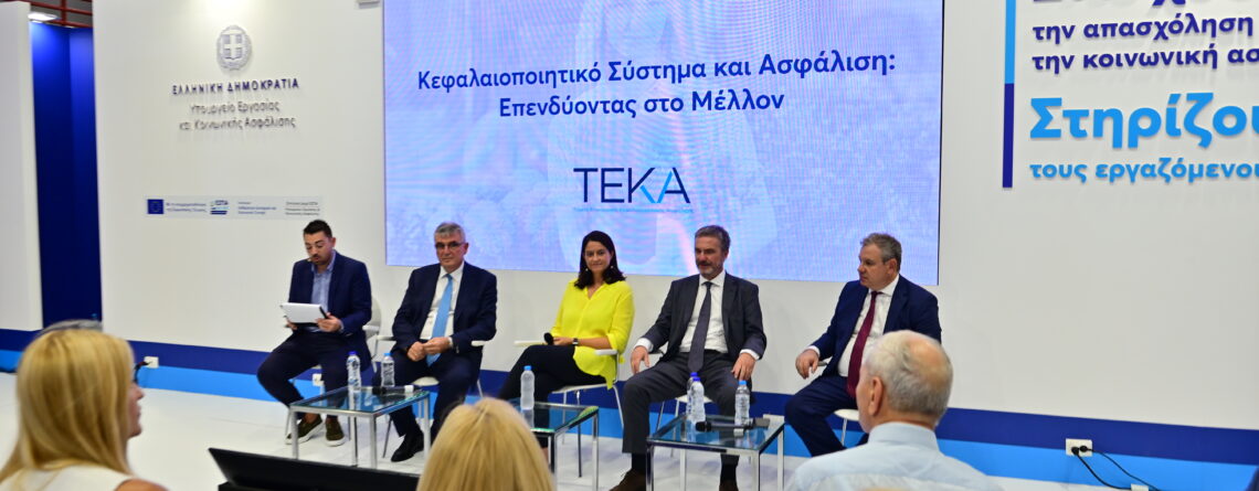 panel discussion