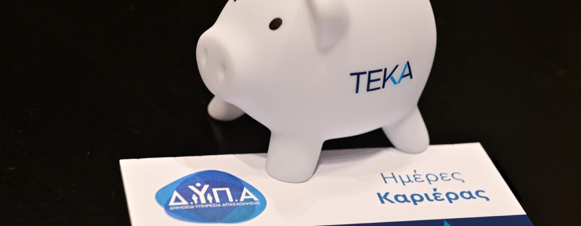 teka piggy bank