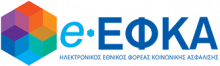 e-efka